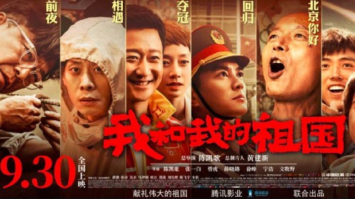 购买假香港结婚证
