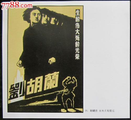 购买假日本岐阜药科大学文凭毕业证